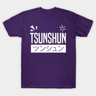 Tsunshun T-Shirt